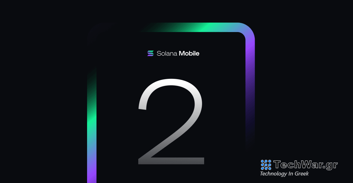 Η φρενίτιδα αγοράς για το δεύτερο τηλέφωνο της Solana Mobile οδηγεί τις προπαραγγελίες στα ύψη