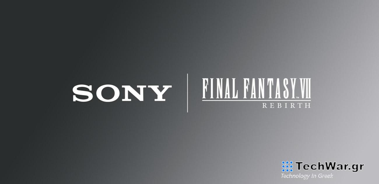 Ισχυροποιείται ακόμη περισσότερο η σχέση της SONY με τη Square Enix