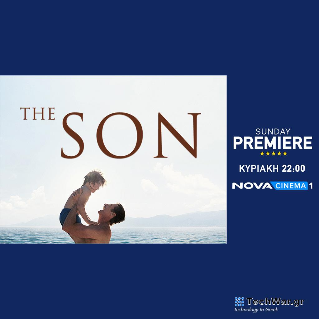 Καθηλώνει ο «Γιος» με τον Hugh Jackman στη ζώνη «Sunday Premiere» στη Nova! - Digitaltvinfo.gr