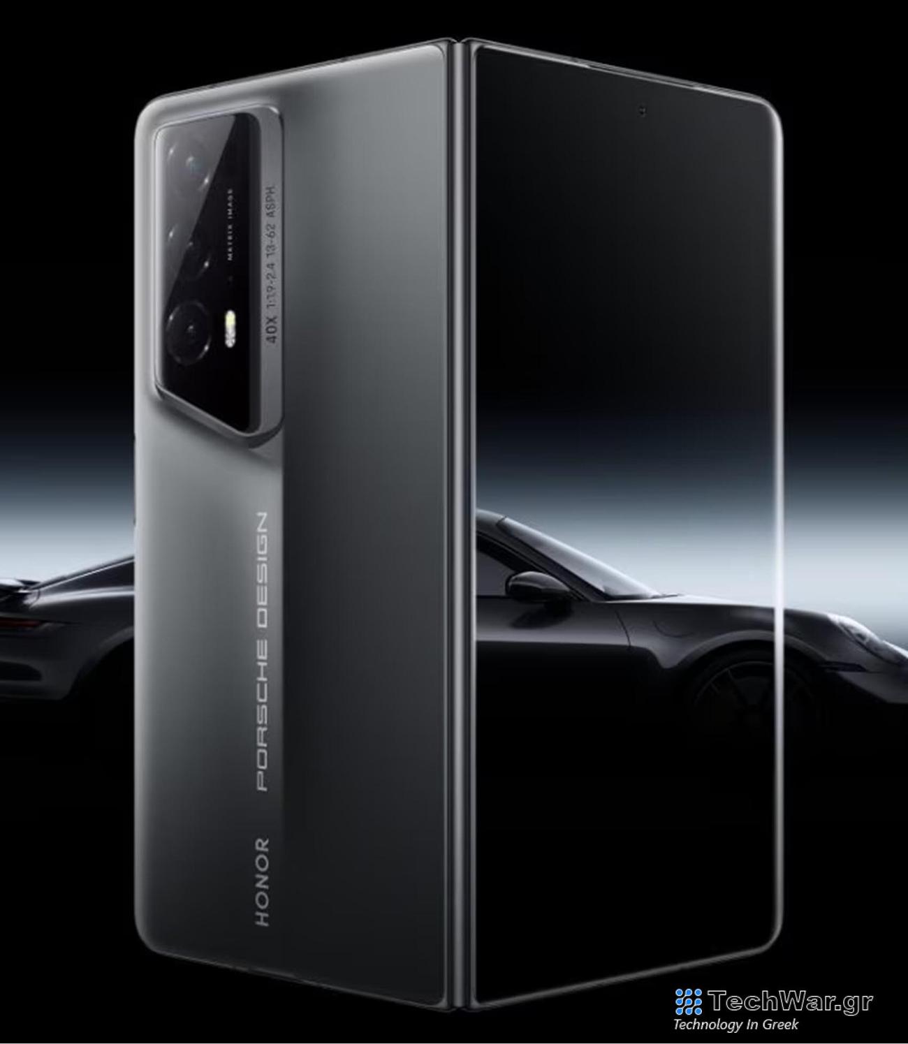 Και το ultra premium Honor Magic V2 RSR Porsche Design στην Ευρώπη, για λίγους και εκλεκτούς