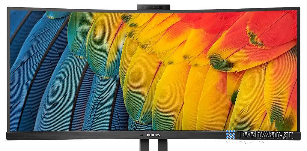 Καινοτομία, βιωσιμότητα και απόκριση: Ανακαλύψτε το μέλλον της τεχνολογίας των οθονών με τα Philips monitors στην έκθεση ISE 2024