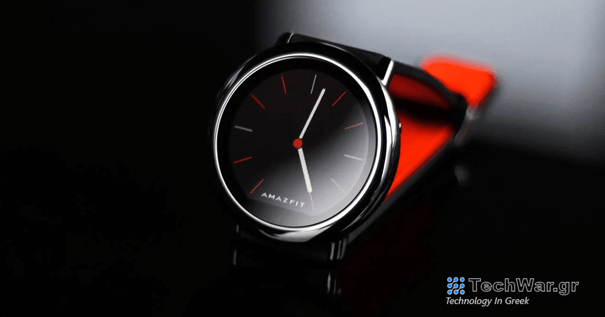 Κεραμικό έξυπνο ρολόι με GPS σε φανταστική τιμή