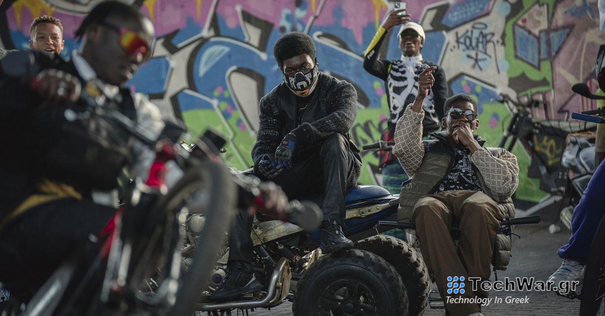 Κριτική The Kitchen: Το σκηνοθετικό ντεμπούτο του Daniel Kaluuya είναι εκπληκτικό