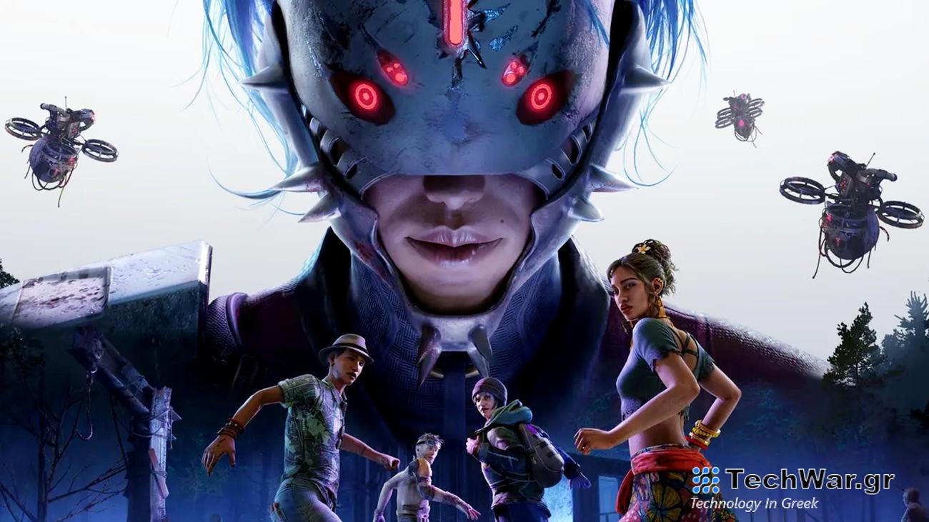 Κωδικοί DBD Ιανουαρίου 2024
