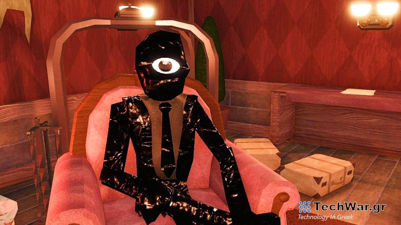 Κωδικοί θυρών Δεκεμβρίου 2023
