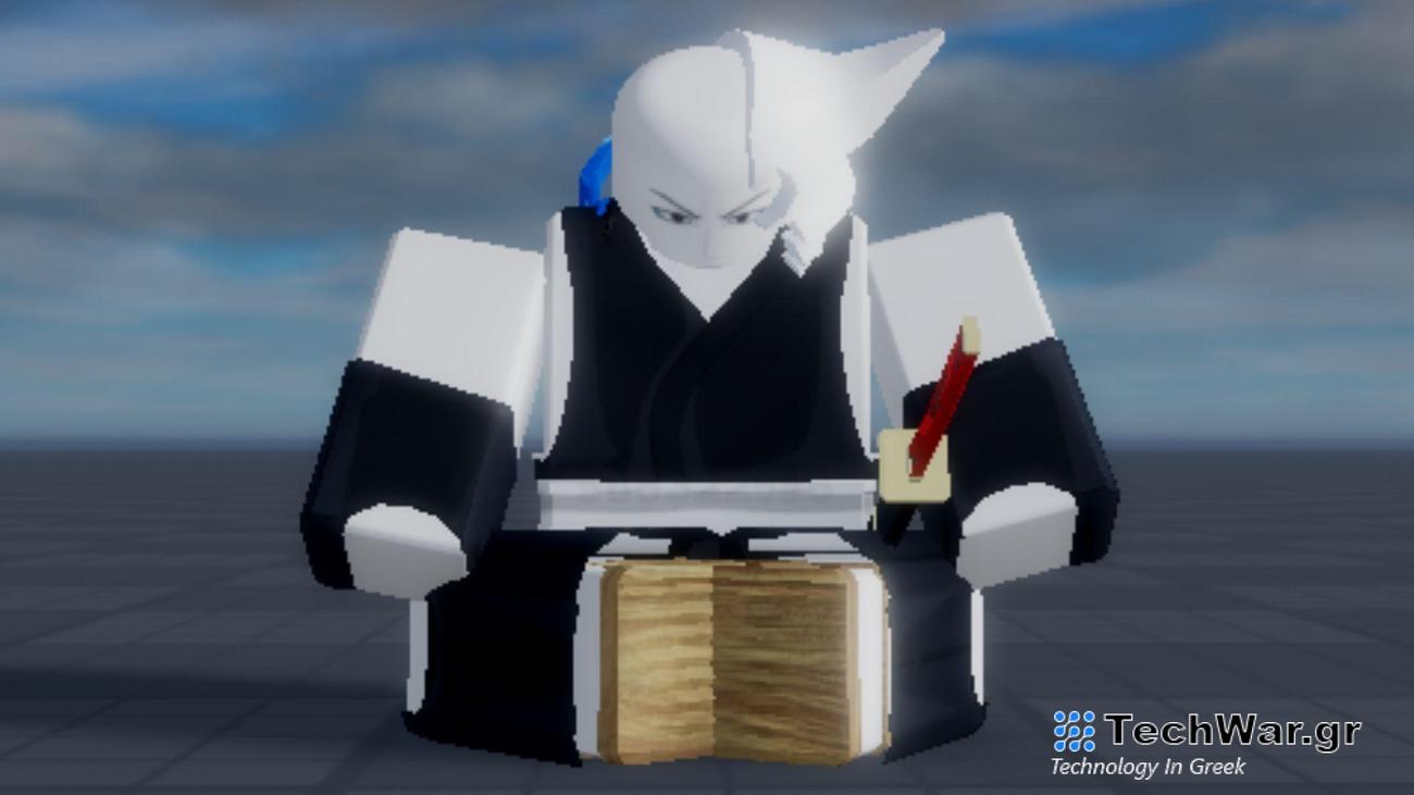 Κωδικοί υπεροξειδίου Ιανουαρίου 2024