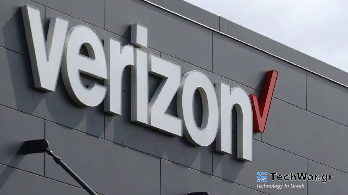 Λάβετε μια δωρεάν δωροκάρτα 300 $ όταν μεταβείτε στο οικιακό διαδίκτυο της Verizon
