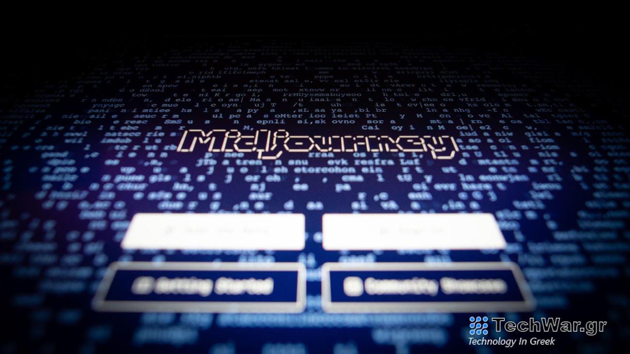 Λίστα καλλιτεχνών Midjourney για βελτιστοποίηση των αποτελεσμάτων
