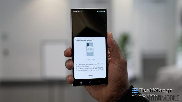 Galaxy S24 Ultra hands-on 83