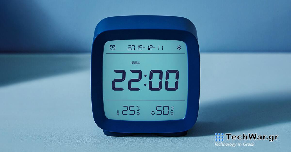 Με αγορά 2 τμχ η τιμή είναι μόνο 13€! Το καλύτερο gadget για την κρεβατοκάμαρα: Το έξυπνο ξυπνητήρι Xiaomi QingPing μετρά τη θερμοκρασία, την υγρασία και διαθέτει εφαρμογή