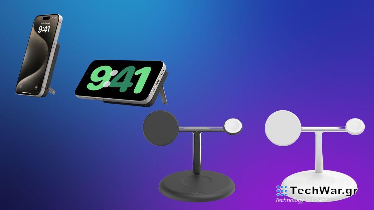 Belkin iPhone charger and stand