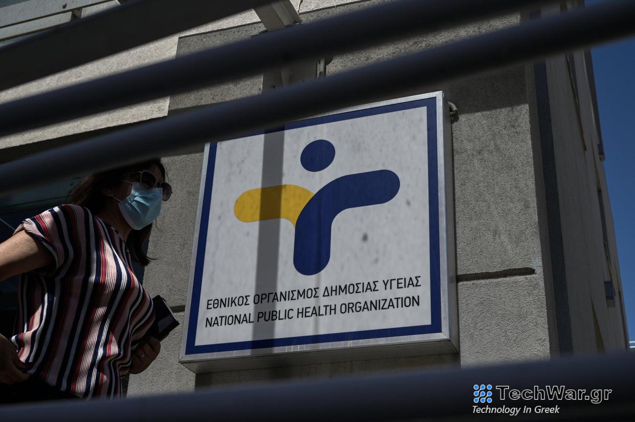 Μεγάλη αύξηση των δεικτών ιικού φορτίου σε Αττική, Θεσσαλονίκη και Ιωάννινα