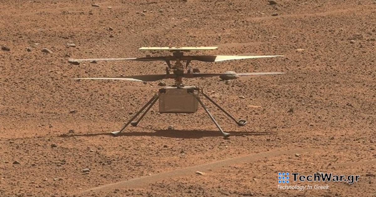 Μετά από τρία χρόνια πτήσεων στον πλανήτη Άρη, ολοκληρώθηκε η αποστολή του