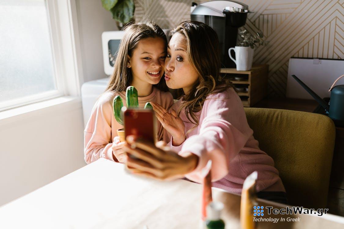 Μη ρισκάρετε με φωτογραφίες παιδιών στο Διαδίκτυο – Πώς θα τις κατεβάσετε - Οικονομικός Ταχυδρόμος