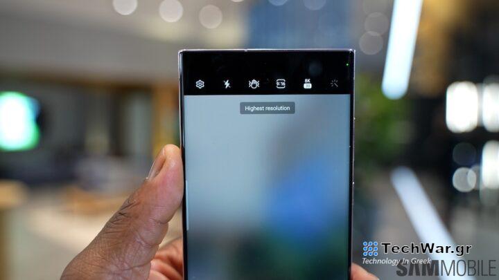 Samsung Galaxy S23 Ultra Camera 8K 30FPS Video Recording Mode