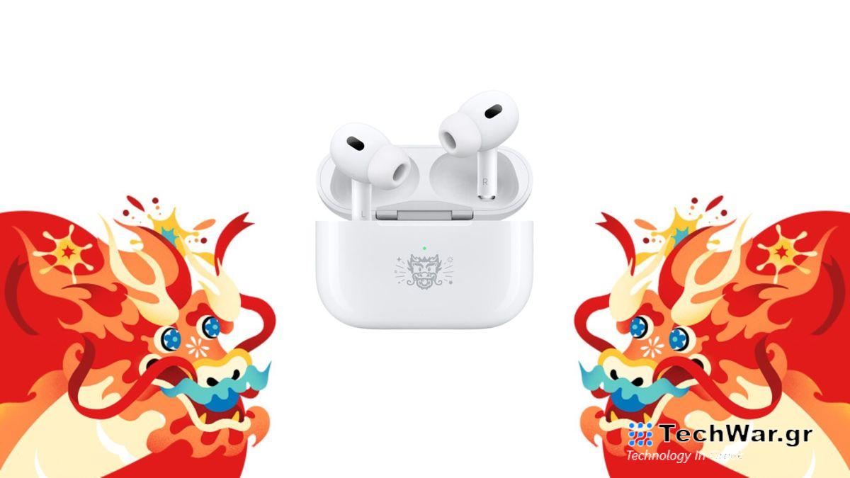 AirPods Pro 2 with 2 dragons for new year