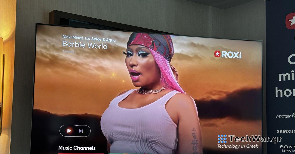 Μόλις παρακολούθησα το πρώτο τηλεοπτικό κανάλι διαδραστικής μετάδοσης στις ΗΠΑ
