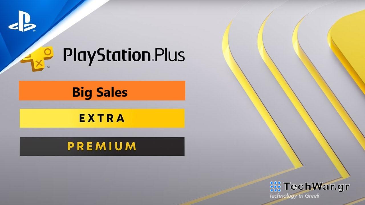 Νέα μεγάλη έκπτωση στις συνδρομές PlayStation Plus