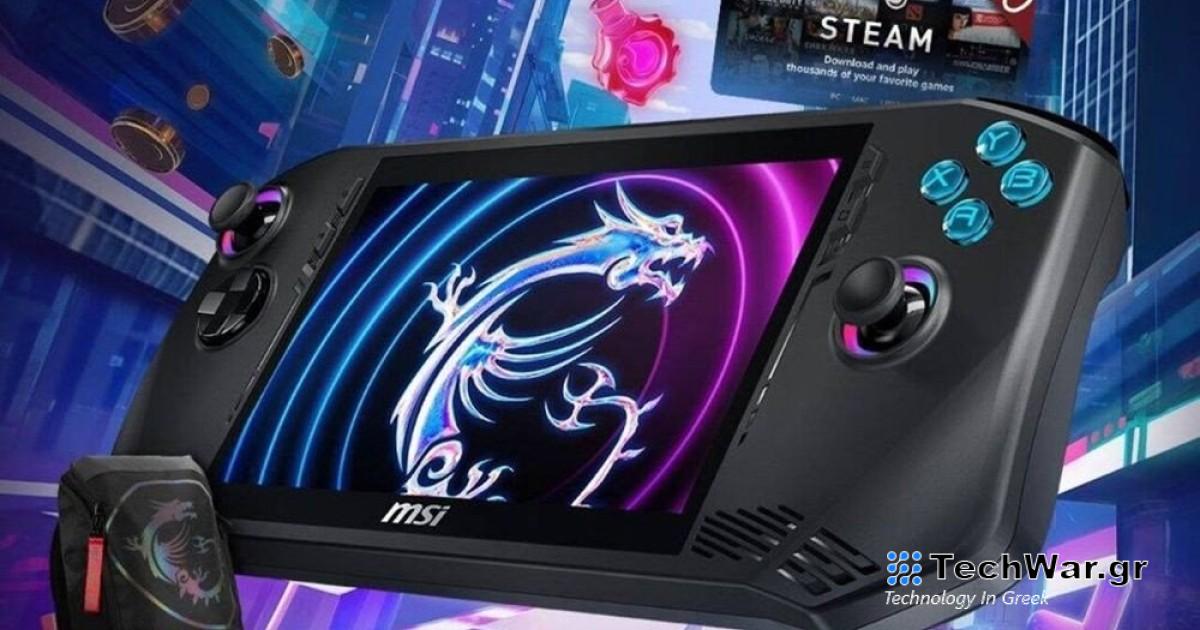 Νέα φορητή PC gaming συσκευή έρχεται στο CES 2024