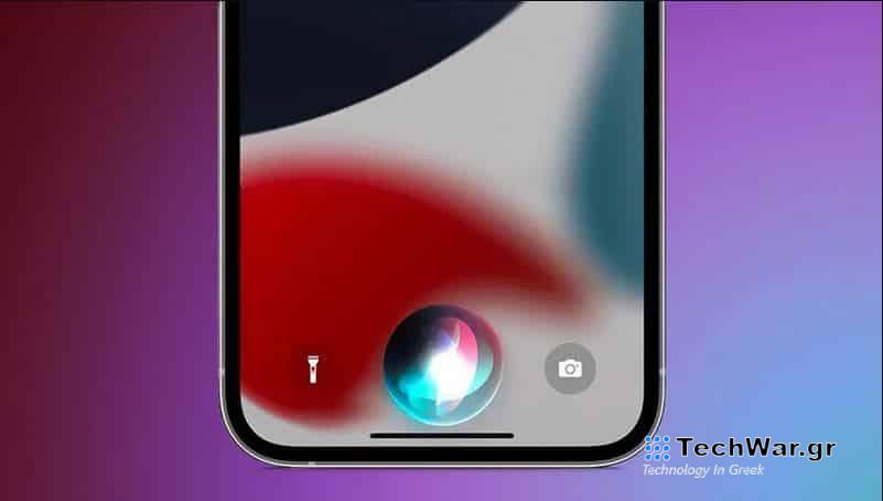 Siri, Νέες φήμες για έκδοση της Siri με γενετική τεχνητή νοημοσύνη στο WWDC