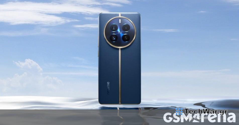 Νέο χρώμα Realme 12 Pro+, αποκαλύφθηκαν περισσότερες προδιαγραφές κάμερας