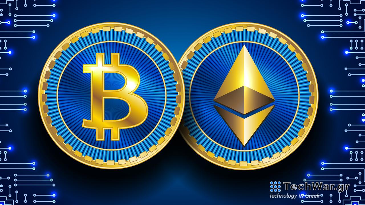 Bitcoin Spot Bitcoin ETFs Ethereum