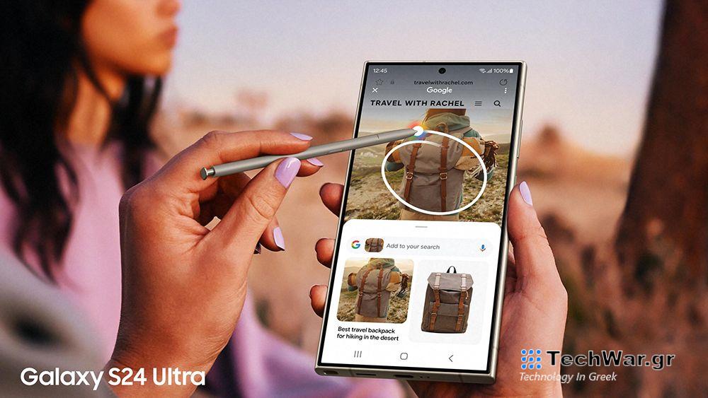 Η Samsung και το Google Cloud φέρνουν το Generative AI στη σειρά Galaxy S24 — InfoCom