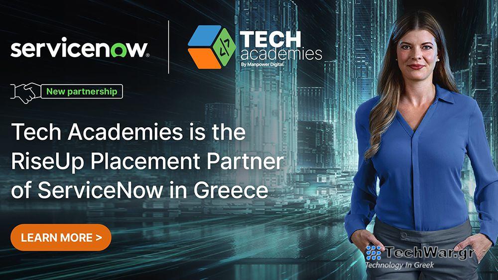 Οι Tech Academies της ManpowerGroup συνεργάτης στελέχωσης της ServiceNow — InfoCom