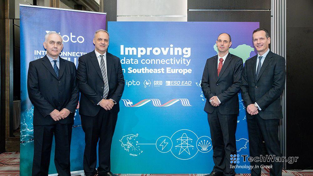 Συμφωνία Grid Telecom και ESO EAD για διπλή τηλεπικοινωνιακή διασύνδεση Ελλάδας