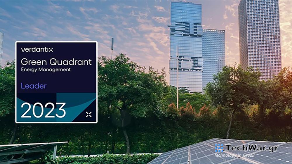 ηγέτης στο λογισμικό διαχείρισης ενέργειας από ανεξάρτητη εταιρεία ερευνών — InfoCom