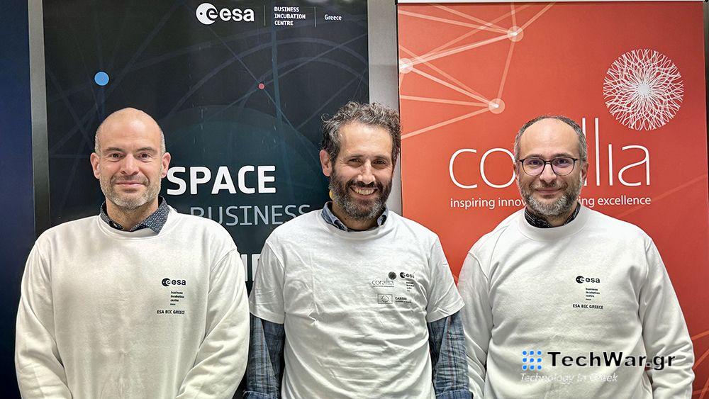 νέα startup του ESA με λύσεις τεχνητής νοημοσύνης για την αυτοκινητοβιομηχανία — InfoCom