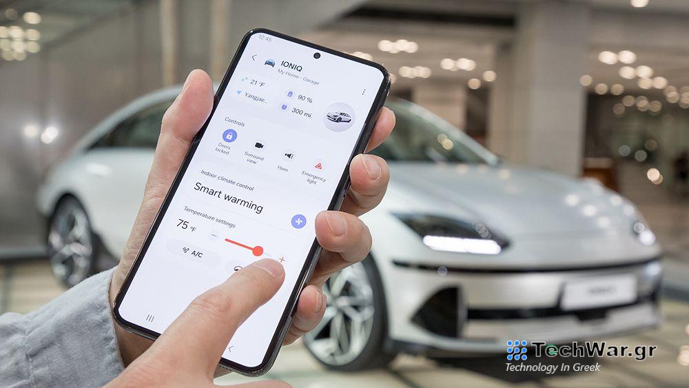 το lifestyle του μέλλοντος που συνδέει το έξυπνο σπίτι με τα συνδεδεμένα αυτοκίνητα — InfoCom