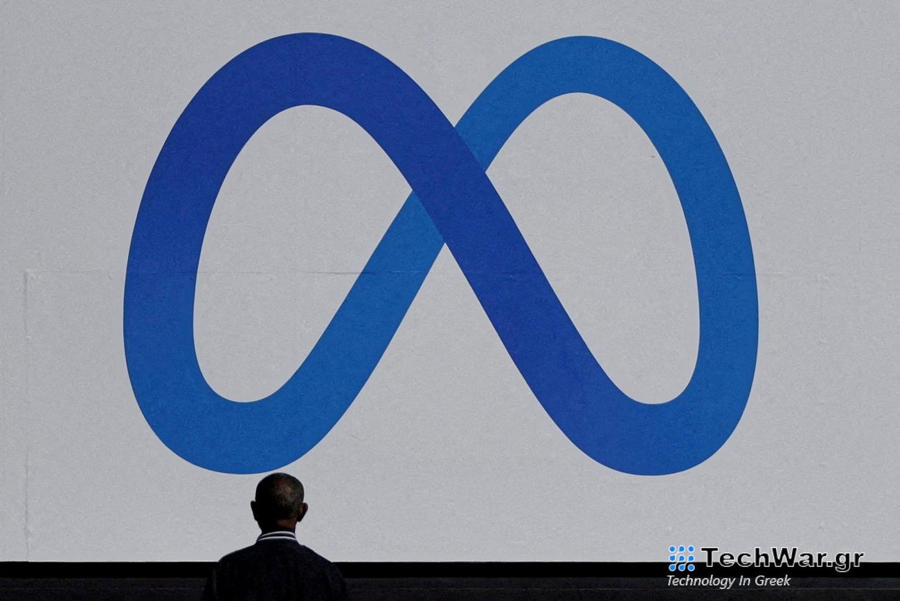 Νταβός 2024: Συνταρακτικές οι αλλαγές που φέρνει η τεχνητή νοημοσύνη