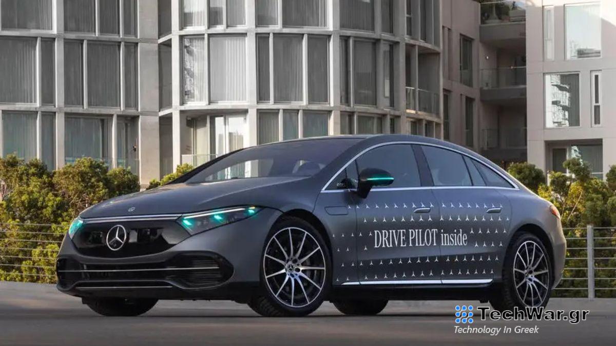 mercedes eqs turquoise car