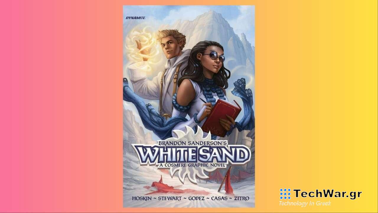 Ο Brandon Sanderson Graphic Novel Omnibus έχει έκπτωση πριν από την κυκλοφορία της επόμενης εβδομάδας
