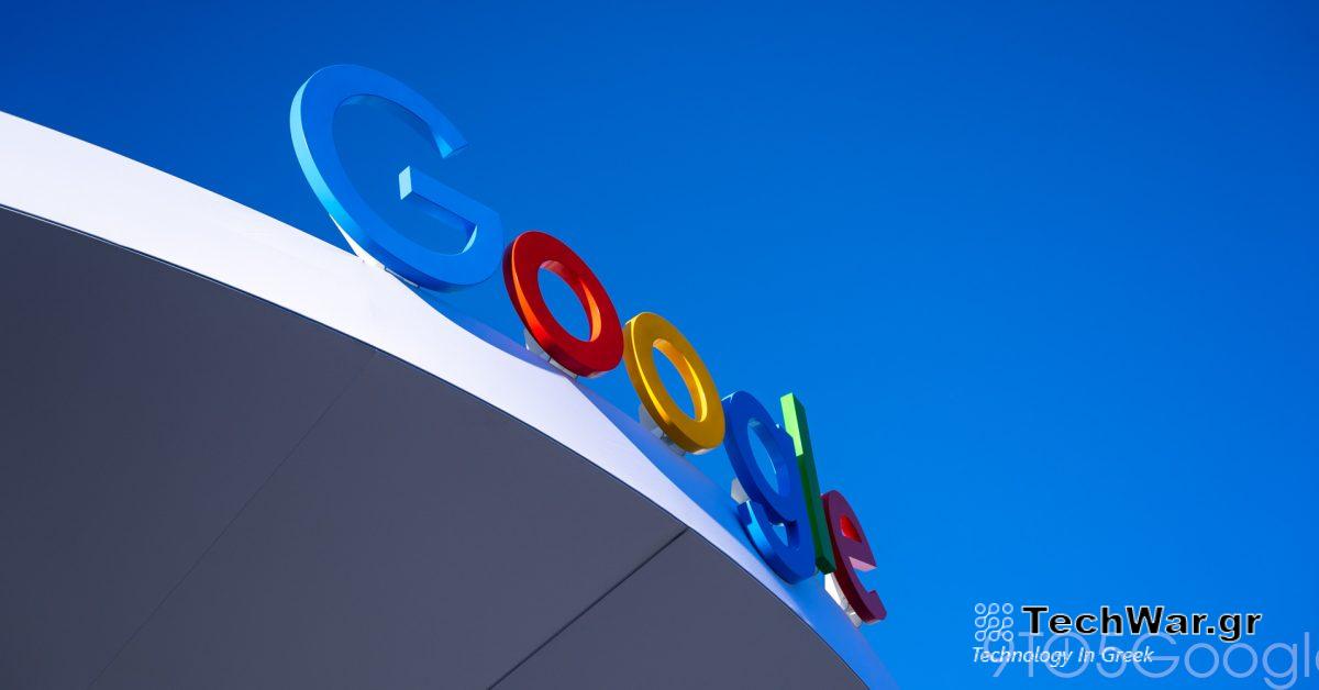 Ο Sundar Pichai καθορίζει τους στόχους του Google 2024: Δημιουργία χρήσιμου Pixel
