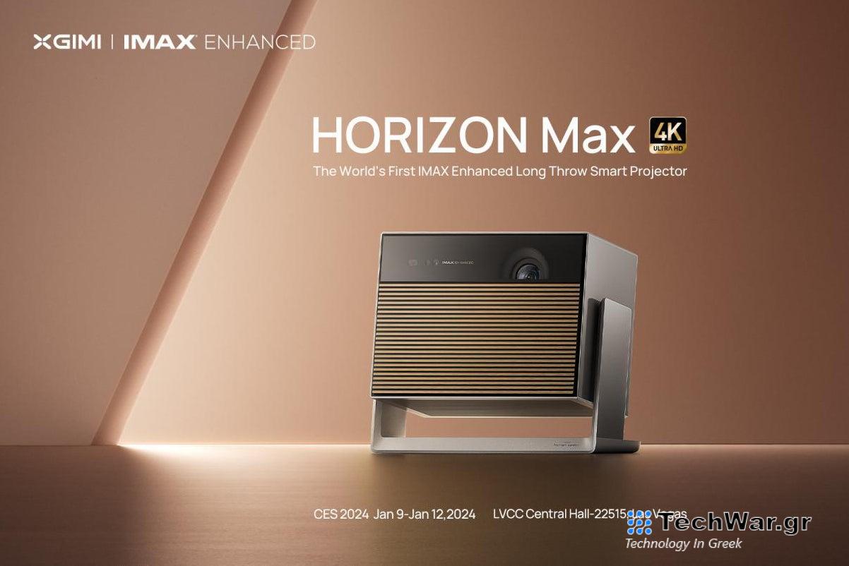 Ο XGIMI Horizon Max είναι ο πρώτος έξυπνος προβολέας μακράς βολής με ενισχυμένο IMAX