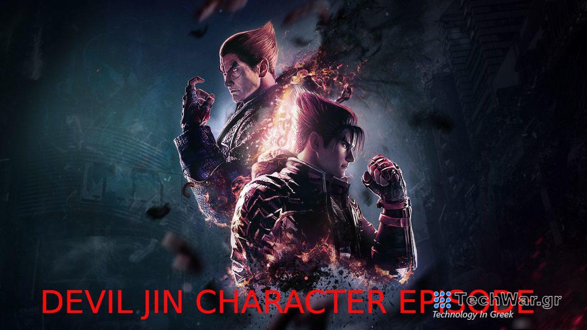 Ο Διάβολος του Tekken 8 (Devil Jin Character Episode)