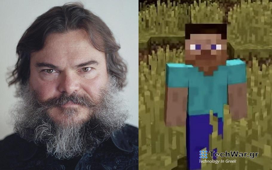 Τζακ Μπλακ Minecraft