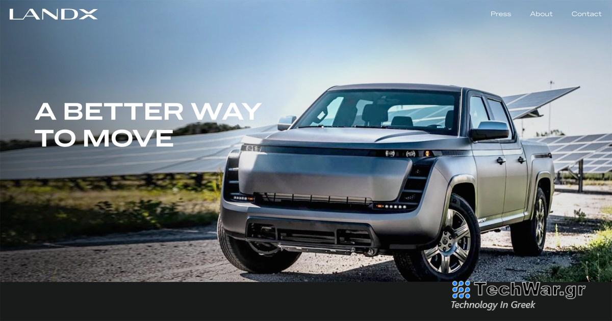 Ο ιδρυτής της Lordstown Motors εγκαινιάζει νέα startup EV με φορτηγά που έχουμε δει στο παρελθόν