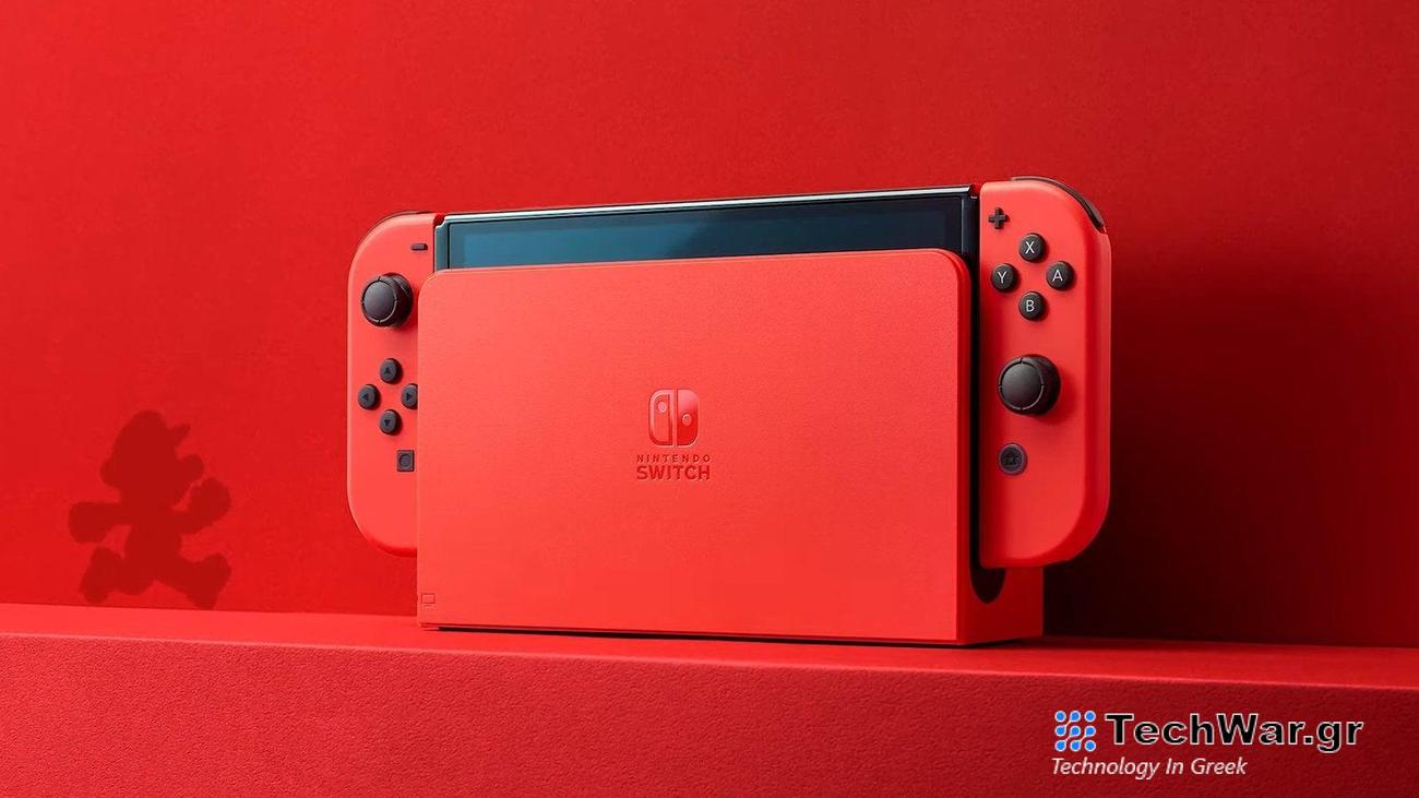 Ο μήνας κυκλοφορίας του Nintendo Switch 2 διέρρευσε τον Σεπτέμβριο του 2024

