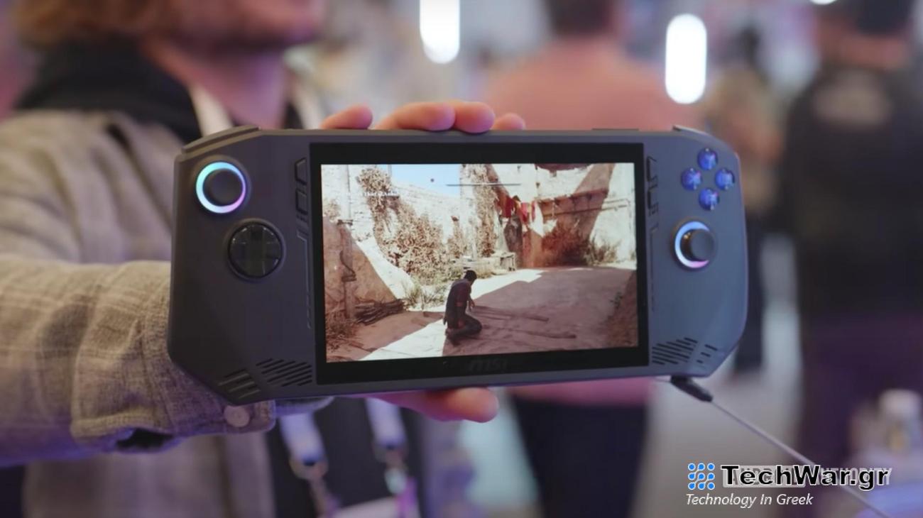 Ο νέος αντίπαλος του Steam Deck της MSI είναι ο πρώτος που έχει ένα τσιπ Intel Core Ultra
