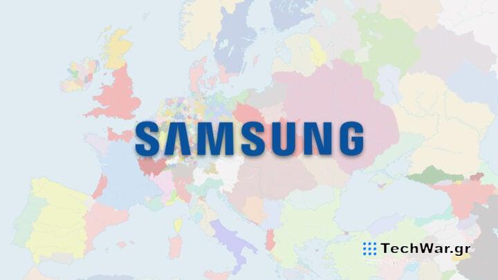 Samsung Logo Europe