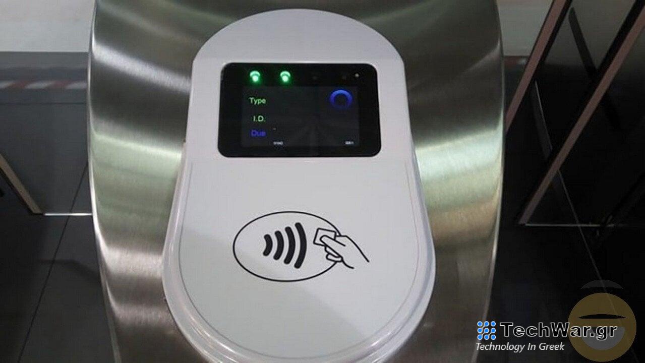 ΟΑΣΑ. Προ των πυλών η πιλοτική εφαρμογή χρήσης τραπεζικών καρτών για επιβιβάσεις στα ΜΜΜ