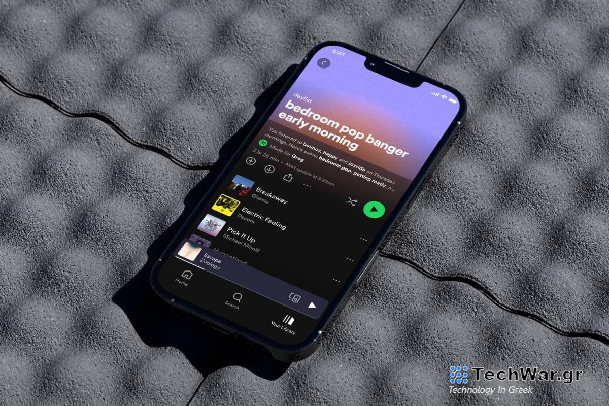 Οι Daylists του Spotify που μοιάζουν με αστρολογία γίνονται viral, αλλά ο εγκέφαλος μικρο-είδους του αφέθηκε να φύγει τον περασμένο μήνα