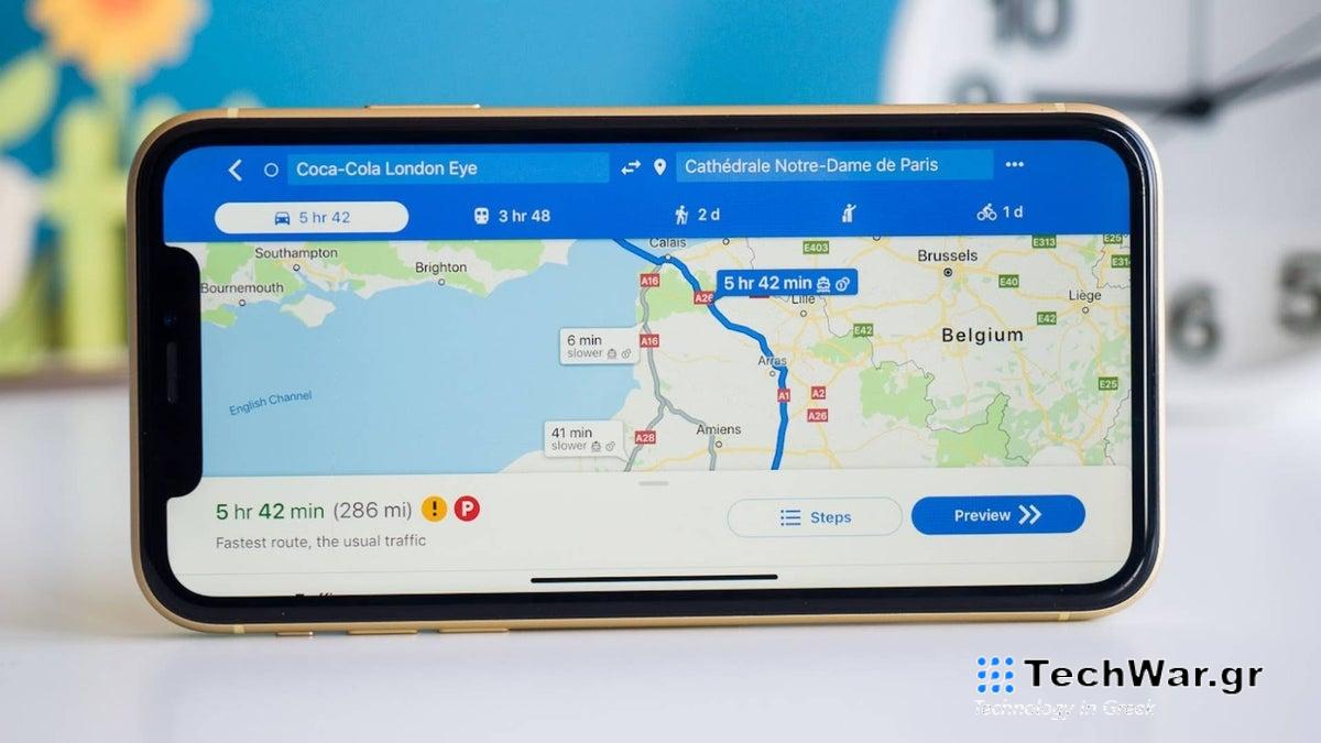 Οι Χάρτες Google εμφανίζουν τρισδιάστατα κτίρια κατά την πλοήγηση κατά τη διάρκεια της νέας δοκιμής