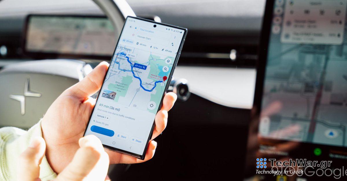 Οι Χάρτες Google υποστηρίζουν πλέον beacons Bluetooth σε σήραγγες
