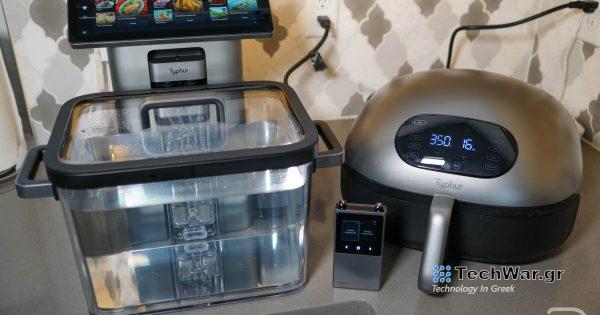 Οι έξυπνες συσκευές της Tyhpur έχουν καταλάβει την κουζίνα μου