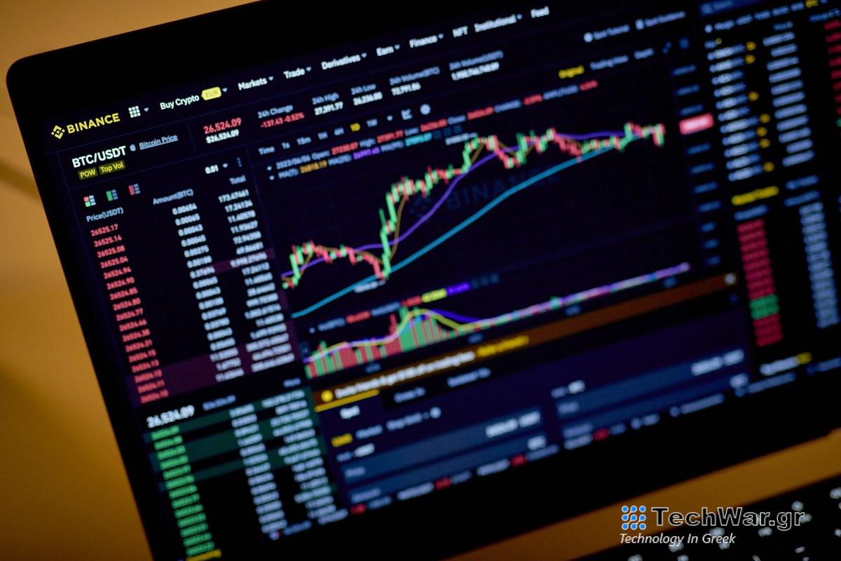 Οι εφαρμογές κρυπτογράφησης Binance, Kraken, KuCoin εξαφανίζονται από το App Store της Apple στην Ινδία