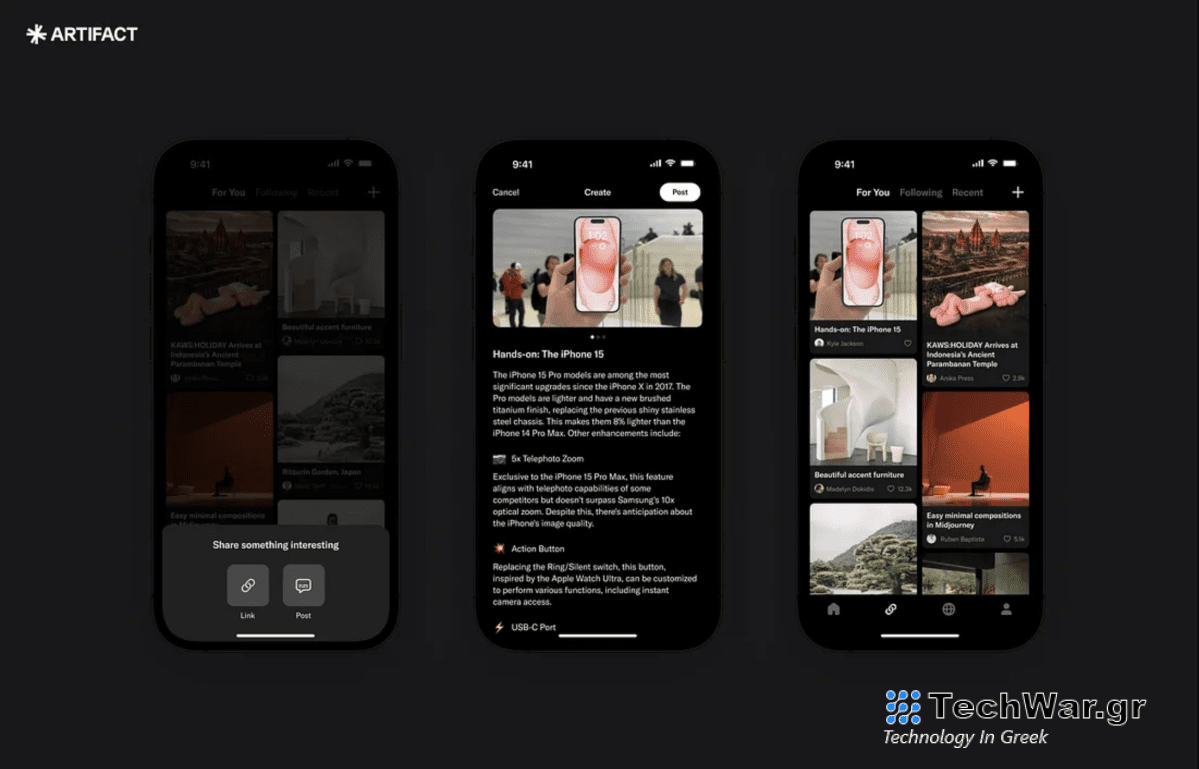 Οι ιδρυτές του Instagram κλείνουν το Artifact, την παλιά τους εφαρμογή ειδήσεων
